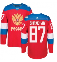 adidas world hockey jerseys