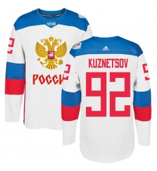 world cup of hockey jersey sales