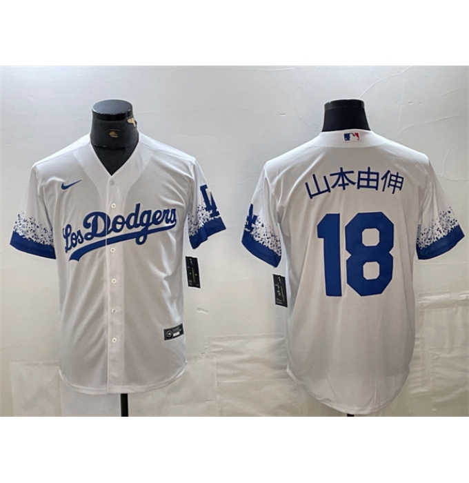 Men's Los Angeles Dodgers #18 山本由伸 White City Connect Cool Base Stitched Jersey
